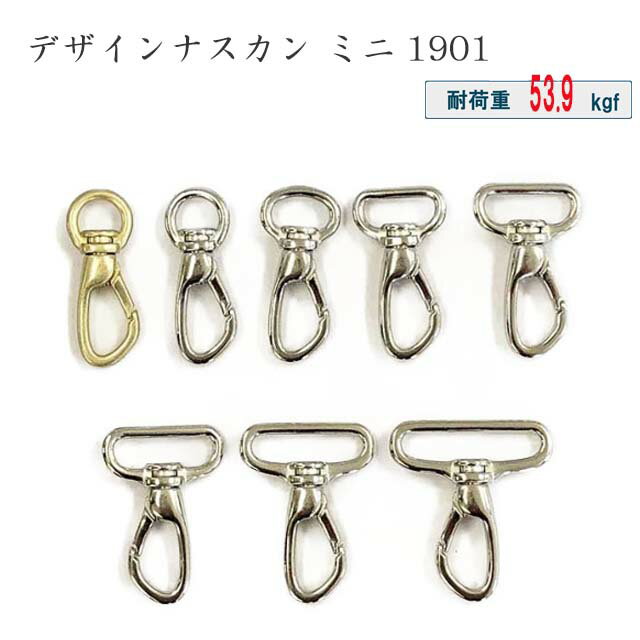 手芸金具 『プラスチックパーツ 3cm 青 LN30-198』 YKK ワイケーケー