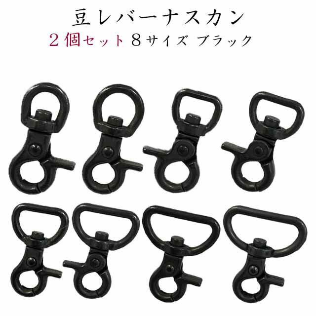 正規品直輸入】 中 10%OFF 30個 わんこナスカン 24mmシルバー 首輪、ハーネス、 正規品直輸入】 中 10%OFF 30個 わんこナスカン 24mmシルバー 首輪、ハーネス、