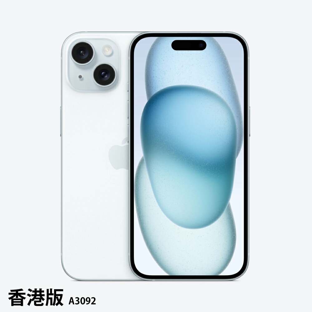 楽天市場】iphone 512 香港の通販 楽天市場】iphone 512 香港の通販