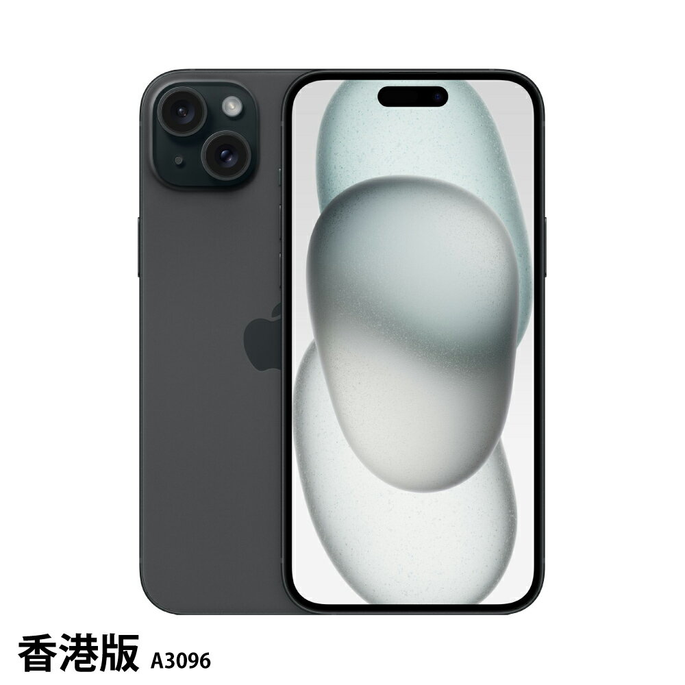 楽天市場】iPhone 香港 SIMフリーの通販 楽天市場】iPhone 香港 SIMフリーの通販