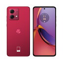 Motorola Moto G84 グローバル版 海外SIMフリースマホ【Snapdragon 695 5G搭載・ 5000万画素メイン2眼カメラ・防水対応のスマホ】