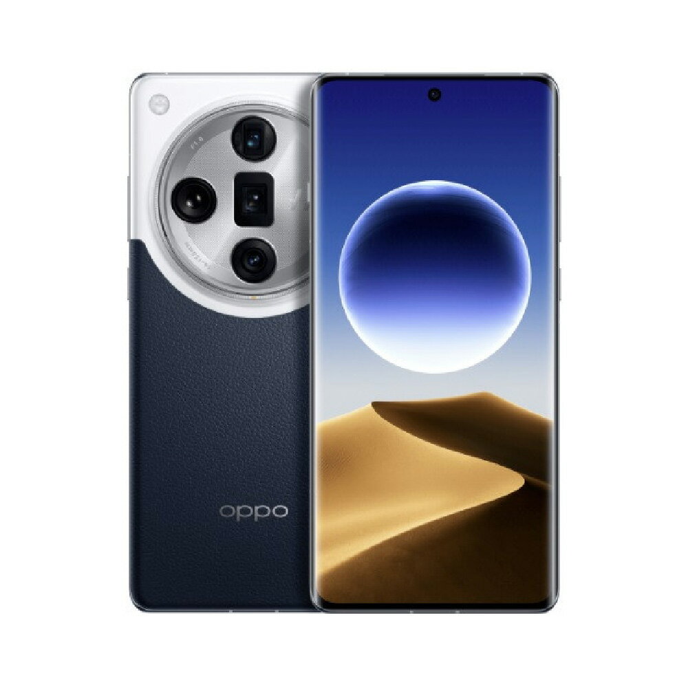 Oppo Find X7 Ultra 中国版(PHY110) 海外SIMフリースマホ【Snapdragon 8 Gen 3・デュアルペリスコープ望遠カメラ搭載 5000万画素メイン ハッセルの4眼カメラ】