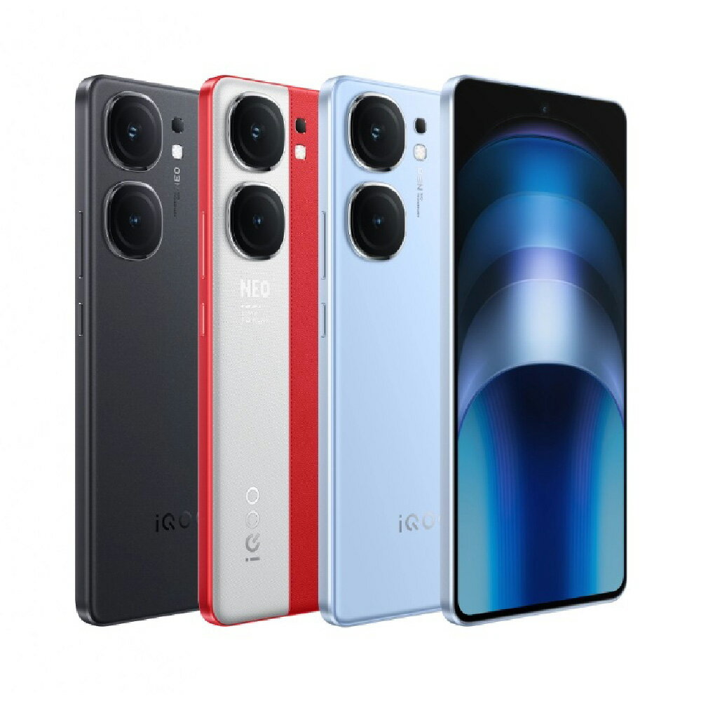 vivo iQOO Neo9 Pro 中国版【5000万画素メイン 2眼カメラ・6.75AMOLED 144Hz滑らか画面・120W急速充電・Mediatek Dimensity9300搭載】