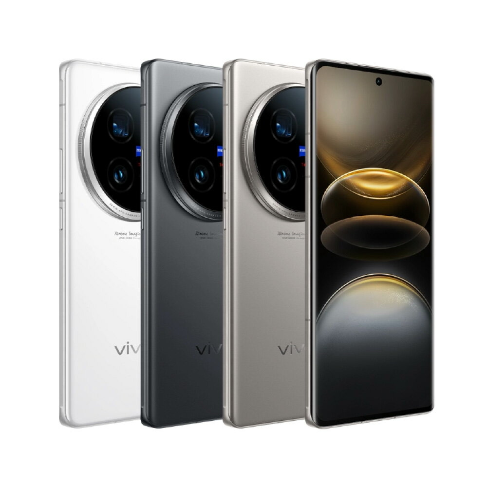 vivo X100 Ultra 中国版 海外SIMフリースマホ【 SD8 Gen3・ZEISS 2億画素の望遠カメラ搭載 ZEISS印のカメラ特化モデル】