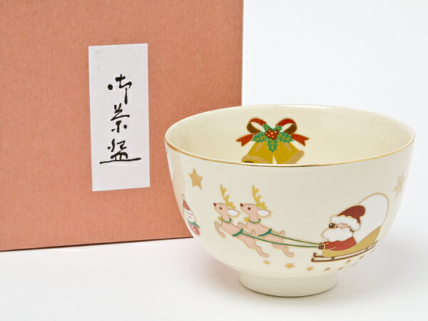 楽天お茶のふじい抹茶碗　クリスマス　サンタとソリ　瑞豊 ms-98 お茶のふじい・藤井茶舗