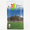 熱湯煎茶100ｇ平袋（0316）/お茶のふじい・藤井茶舗