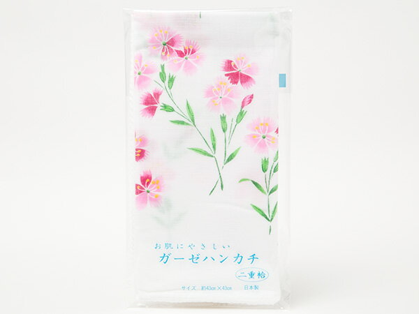 大判ガーゼハンカチ 撫子 お茶のふじい・藤井茶舗