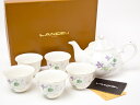 ランセル LANCEL 花柄ティーセット(急須1個+湯呑5客)/お茶のふじい・藤井茶舗