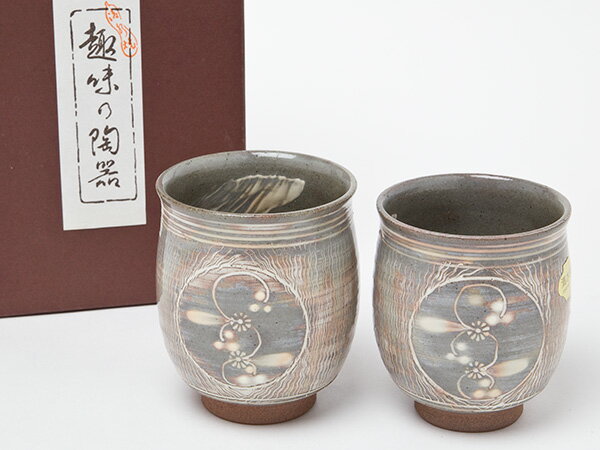 清水焼　織部の葉　夫婦湯呑 お茶のふじい?藤井茶舗