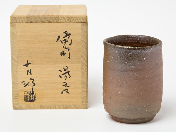 備前　金重有邦造　備前湯呑 お茶のふじい・藤井茶舗