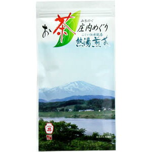 上熱湯煎茶　80g平袋（0317） お茶の