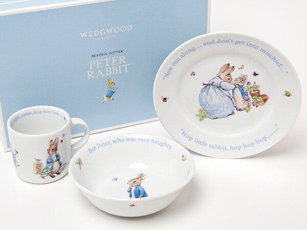 ウェッジウッド　ピーターラビット　ボーイズ3ピースセット お茶のふじい・藤井茶舗のサムネイル