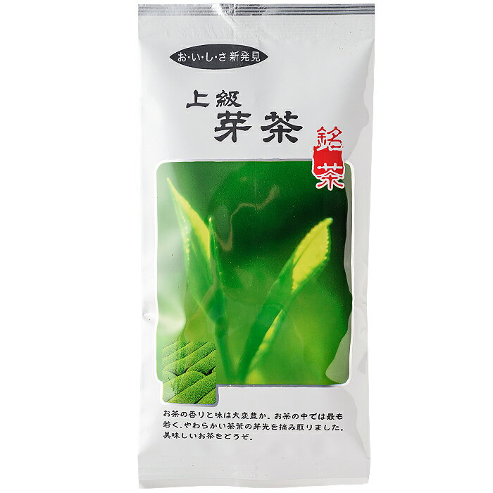 【送料・税込ワンコイン500円セール】上級芽茶　100g平袋（0332） /お茶 のふじい・藤井茶舗