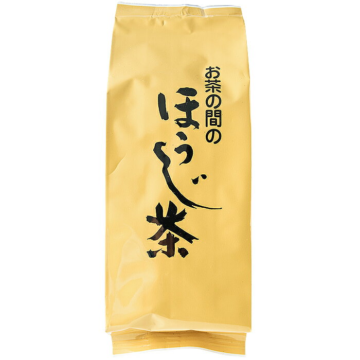 お茶の間ほうじ茶　200g（0338） お茶