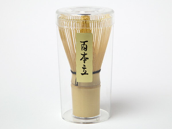 茶筅　百本立(中国製）お茶のふじい・藤井茶舗