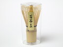 茶筅 百本立(中国製)お茶のふじい・藤井茶舗
