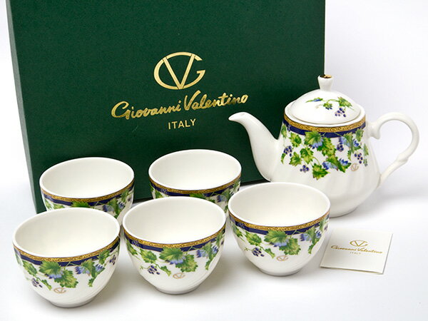 Giovanni Valentinoジョバンニ　ヴァレンチノ　ティー茶器セット（ポット1個+カップ5客）お茶のふじい・藤井茶舗