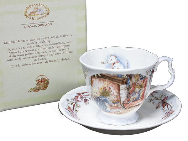 楽天市場】ロイヤルドルトン royal doulton(マグカップ・ティー 楽天市場】ロイヤルドルトン royal doulton(マグカップ・ティー