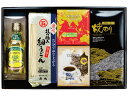 　紅茶(テトラティーバッグ3g×5P)・コーヒー(7g×4P)・ 讃岐細うどん(270g)・焼のり(板のり2袋) ボスコオリーブオイル（228g) 28×42×8cm JAN4966724521831