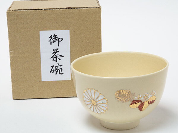 楽天市場】貴山 茶器の通販