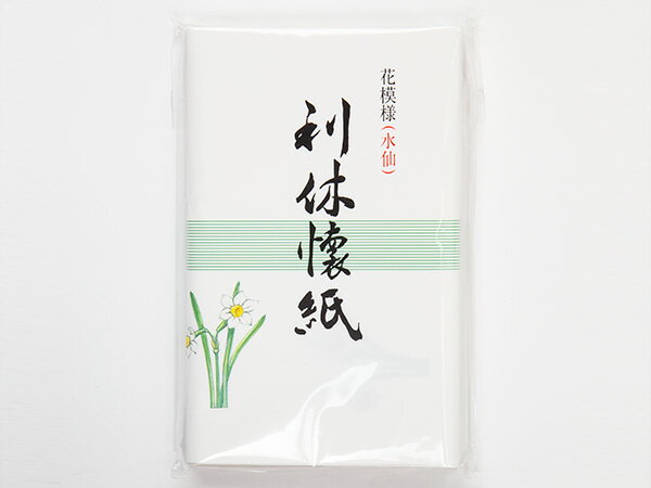 硡ٲ15«2ġ30˲ͤΤդƣ