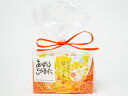 【プチギフト対応】ふじい花鳥祥雲 ほうじ茶ティーバッグ 2.5g×10Pお茶のふじい・藤井茶舗