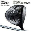 yJX^fzDance With Dragon DWD-D1 PROTOTYPE Driver EDGEWORKS EG 519-ML _XEBYhS DWD-D1 vg^Cv hCo[ GbW[NX EG 519-ML