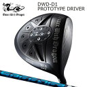 Dance With Dragon DWD-D1 PROTOTYPE Driver FUJIKURA SPEEDER NXダンスウィズドラゴン DWD-D1 プロトタイプ ドライバー フジクラ スピーダー エヌエックス