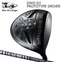 D1 プロトタイプドライバー 10.5°は完売終了しました。DANCE WITH DRAGON D1 PROTOTYPE DRIVERTOUR AD XCHEADSHAFTTOUR AD XCヘッドの性能を活かす強いしなり戻りとインパクトに向かう加速感「TOUR AD XC」シリーズは、現在のウッドの主流となっている飛距離追求型フェース構造を最大限に生かす新しいシャフトです。新素材カーボントレカ(R)「M40X」を先端から中間部に使用し、先端部にはトレカ(R)「T1100G」を使用することでインパクト時のパワーロスを極限まで軽減し先端挙動が安定することから、打点のばらつきを抑え、その結果ボール初速も向上させます。元調子系シャフト特有の中間部から手元部のしなりが操作性を向上させ、強いしなり戻りと加速感が得られ、強いインパクトにも負けない安定した挙動で、ヘッド性能をダイレクトにボールに伝えます。GRIP【カスタム用グリップ】 ※グリップ重量には製品公差がございますのでご了承下さい。※ロゴ無グリップを装着の際はロゴ向きのご指定は頂けません。※バックラインなしのグリップはバックラインのあり/なしのご指定はいただけません。※カスタム対応グリップは予告なく変更になる場合があります。ダンスウィズドラゴン D1 プロトタイプ ドライバーツアーAD XCご注文についてご注文の流れロフトを選択してください。シャフトの種類、フレックスを選択してください。シャフトロゴの向きを選択してくださいクラブ長を選択してくださいバランスを選択してくださいグリップを選択してくださいグリップロゴの向きを選択してください。買い物カゴに入れ、通常のお買い物と同じようにお手続きください。※必ずshop@os-golf.comからのメールを受信できるようにしてください。※価格に標準グリップの代金は含まれていますが、別のグリップをご希望の場合は別途グリップ代金が必要となります。※通常はスペック決定後、1週間程度での発送となります。※カスタムモデルですので、代金先払いとさせていただきます。また、スペック決定後のキャンセルはできません。ご了承ください。※メーカー欠品の為、納期が大幅に遅れる場合はメールにてご連絡いたします。その際はご注文をキャンセルすることが可能です。カスタムクラブはお客様のご要望に合わせて工房で組み上げます。それぞれ異なる商品ですので、ご注文後のキャンセルはできません。また、代引き決済も対応しておりません。ご理解、ご協力よろしくお願いします。