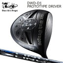 Dance With Dragon DWD-D1 PROTOTYPE Driver UST Mamiya LIN-Q BLUE EXダンスウィズドラゴン DWD-D1 プロトタイプ ドライバー USTマミヤ リンク ブルーEX