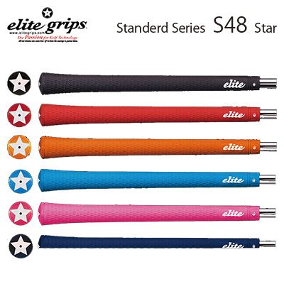 elite grips Standard Series S48 Starエリートグリップ スタンダードシリーズ S48 Starウッド＆アイアン用グリップ