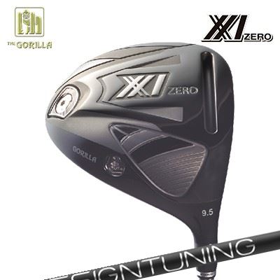 GORILLA GOLF XX1 ZERO DRIVERDesign Tuning 2024 CODE-XHEAD特徴ヘッド形状は大きさを感じさせない構えやすいスクエアな設計。ソール溝構造の採用により、インパクト時に強弾性を発揮する。ダブルウエイトによる効果スイートエリアの拡大やコントロール性及び直進性が向上する。多様化するカスタムシャフトに対応できる。鋳造ボディーには比重の軽い（811-Ti）を採用。クラウン部には精密肉薄設計にて内面を0.4ミリのハニカム構造とし、剛性強度を確保。たわみエリアも大幅に拡大し、エネルギーロスが無く、最適なスピン量も達成した。軽量化（当社比：10％）を実現。低重心、高弾道の飛距離アップを可能にした。フェース部に（DAT-55G）の鍛造フェースを使用。フェース内部は、エリア別に肉厚を変化させ、反発性能を高め、ボール初速と許容性を両立させる超精密（ミーリング）フェースを採用した。フェース表面には、レーザーミーリングを施す事で打感及びボールとのズレを抑制。安定した方向性と飛距離を実現。SPECIFICATION※ヘッド素材：ボディ/811-Ti合金　フェース/DAT55Gチタン※ヘッド製法：ボディ/ロストワックス精密鋳造　フェース/鍛造※ヘッド仕上げ：イオンプレーティング（ブラックIP）＋ 高輝度メタリック塗装※ウエイト：5g(ステンレス)×2個を標準装着※付属品：2g（アルミ）、8g・11g(タングステン)※ヘッドカバー付※8.5°は別注対応のため、納期は別途連絡いたします。SHAFT限定モデル Design Tuning 2024 CODE-XDesigntuning CODE-X 2024モデルは先進研究に基づき生み出された高度な製品群の第二弾モデルです。「シャフト」の可能性を引き出すべく先進設計技術を全て投入し、さらに遠くへ飛ぶものにするため設計図を進化させました。最新の高MOIヘッドの設計思想を鑑み、前モデルよりスピン量を抑える為に先端の剛性を追求。しかしながら先端剛性を高くするとスピード感がスポイルされるなどの弊害が起こりうるが素材と設計、製法の全面見直しにより先端のスピード感は前作を上回り、高剛性化との協調によりさらなる飛距離性を獲得しました。さらに、僅かな無駄な動きにも着目し、塗膜重量や金属コーティングの位置までも最適な組み合わせを探求し2年に渡る膨大な試作テストを行いシャフトを仕上げました。CODE-Xは弾道とシャフト軌道の相関関係を徹底解析し、スイング挙動を僅かに抑制することにより、インパクト時にディレイ（遅れ）の戻りと融合し一気呵成にシャフトがボールを押し出す（弾く）ことを実証。CODE-X 2024モデルを、あらたな飛距離特化型シャフトです。COSMETICSPECIFICATION※ヘッド重量200g(スリーブ含)、クラブ長60度法GRIP【標準カスタム用グリップ】 ※グリップ重量には製品公差がございますのでご了承下さい。※ロゴ無グリップを装着の際はロゴ向きのご指定は頂けません。※バックラインなしのグリップはバックラインのあり/なしのご指定はいただけません。※カスタム対応グリップは予告なく変更になる場合があります。ゴリラゴルフ ダブルエックスワン ゼロ ドライバーデザインチューニング 2024年限定モデル コードXご注文についてご注文の流れロフトを選択してください。シャフトの種類、フレックスを選択してください。シャフトロゴの向きを選択してくださいクラブ長を選択してくださいバランスを選択してくださいグリップを選択してくださいグリップロゴの向きを選択してください。買い物カゴに入れ、通常のお買い物と同じようにお手続きください。※必ずshop@os-golf.comからのメールを受信できるようにしてください。※価格に標準グリップの代金は含まれていますが、別のグリップをご希望の場合は別途グリップ代金が必要となります。※通常はご注文後、10日～14日程度での発送となります。※カスタムモデルですので、代金先払いとさせていただきます。また、スペック決定後のキャンセルはできません。ご了承ください。※メーカー欠品の為、納期が大幅に遅れる場合はメールにてご連絡いたします。その際はご注文をキャンセルすることが可能です。※その他のシャフトをご希望のお客様は、電話(079-430-2568)またはメール(shop@os-golf.com)にてお問い合わせください。カスタムクラブはお客様のご要望に合わせて工房で組み上げます。それぞれ異なる商品ですので、ご注文後のキャンセルはできません。また、代引き決済も対応しておりません。ご理解、ご協力よろしくお願いします。