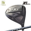 GORILLA GOLF XX1 ZERO DRIVERHEAD特徴■ヘッド形状は大きさを感じさせない構えやすいスクエアな設計。■ソール溝構造の採用により、インパクト時に強弾性を発揮する。■ダブルウエイトによる効果　スイートエリアの拡大やコントロール性及び　直進性が向上する。多様化するカスタムシャフトに対応できる。■鋳造ボディーには比重の軽い（811-Ti）を採用。■クラウン部には精密肉薄設計にて内面を0.4ミリのハニカム構造とし、　剛性強度を確保。たわみエリアも大幅に拡大し、エネルギーロスが無く、　最適なスピン量も達成した。■軽量化（当社比：10％）を実現。低重心、高弾道の飛距離アップを可能にした。■フェース部に（DAT-55G）の鍛造フェースを使用。■フェース内部は、エリア別に肉厚を変化させ、反発性能を高め、　ボール初速と許容性を両立させる超精密（ミーリング）フェースを採用した。■フェース表面には、レーザーミーリングを施す事で打感及びボールとの　ズレを抑制。安定した方向性と飛距離を実現。素材■ヘッド素材：ボディ／811-Ti合金　フェース/DAT55Gチタン■ヘッド製法：ボディ／ロストワックス精密鋳造　フェース／鍛造■ヘッド仕上げ：イオンプレーティング（ブラックIP）＋ 高輝度メタリック塗装&gt;　　　　　　　　フェース面／レーザーミーリング 　内部／ミーリング加工■ウエイト：5g（ステンレス）×2個を標準装着※付属品：2g（アルミ）、8g・11g（タングステン）スペック※ヘッドカバー付※8.5°は別注対応のため、納期は別途連絡いたします。SHAFTUST Mamiya LIN-Q BLUE EXUSPGAツアーでも活躍中のシャフト、リンク ブルーEXはアッタスシリーズと比べてよりアスリート向けのシャフトです。最新の炭素繊維をUSTマミヤ独自のテクノロジーで組み合わせることで、飛距離・方向性・フィーリングの良さをすべて兼ね備えたシャフトができあがりました。リンク ブルーEXの特徴COSMETICSPECIFICATIONGRIP【標準カスタム用グリップ】 ※グリップ重量には製品公差がございますのでご了承下さい。※ロゴ無グリップを装着の際はロゴ向きのご指定は頂けません。※バックラインなしのグリップはバックラインのあり/なしのご指定はいただけません。※カスタム対応グリップは予告なく変更になる場合があります。ゴリラゴルフ ダブルエックスワンドライバー ご注文についてご注文の流れロフトを選択してください。シャフトの種類、フレックスを選択してください。シャフトロゴの向きを選択してくださいクラブ長を選択してくださいバランスを選択してくださいグリップを選択してくださいグリップロゴの向きを選択してください。買い物カゴに入れ、通常のお買い物と同じようにお手続きください。※必ずshop@os-golf.comからのメールを受信できるようにしてください。※価格に標準グリップの代金は含まれていますが、別のグリップをご希望の場合は別途グリップ代金が必要となります。※通常はご注文後、10日～14日程度での発送となります。※カスタムモデルですので、代金先払いとさせていただきます。また、スペック決定後のキャンセルはできません。ご了承ください。※メーカー欠品の為、納期が大幅に遅れる場合はメールにてご連絡いたします。その際はご注文をキャンセルすることが可能です。※その他のシャフトをご希望のお客様は、電話(079-430-2568)またはメール(shop@os-golf.com)にてお問い合わせください。