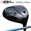 GTD 455 Alpha Driver FUJIKURA NEW DIAMOND SPEEDERGTD 455アルファ ドライバー フジクラ ダイヤモンド スピーダー