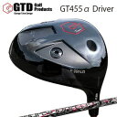 GTD 455 Alpha Driver Arch AngelGTD 455At@ hCo[ A[NGWF