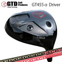 GTD 455 Alpha Driver EDGEWORKS EG 430-MK LOINGTD 455アルファ ドライバー エッジワークス EG 430-MK