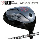 GTD 455 Alpha Driver PERSONAGTD 455At@ hCo[ y\i