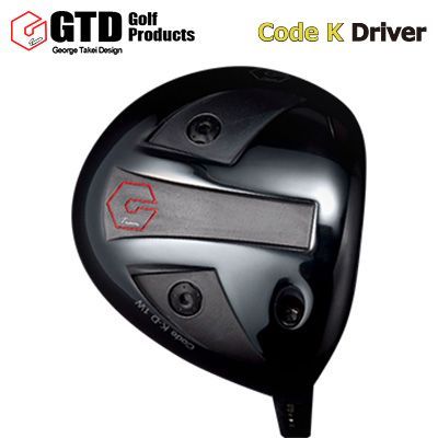 GTD Code K ドライバー ヘッド単品販売可（ジョージ武井デザイン）（※ヘッド単品ご購入の場合スリーブと止めネジ・グリップは付属いたしません。）