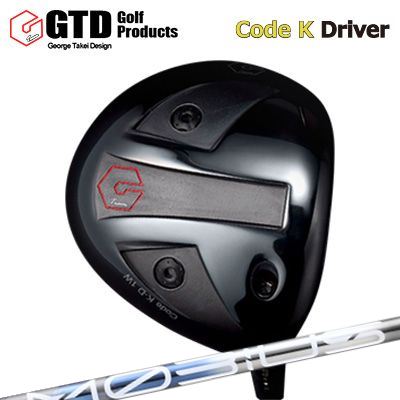 GTD Code K DRIVERHEADこのドライバーもまた、LPGA で闘うプロのリクエストで設計されたものでした。いかにハザードを回避するか。いかにハイドローを連発させられるか。そして、圧倒的な飛距離の“GTD455 ドライバー” を、いかに超えてゆくべきか。その課題を克服する答えは「キャリーの最大化」にありました。455ドライバーの利点はすべて、あまさず踏襲した上で、さらに、重心位置と重量配分、クラウンの曲線デザインを最適化。「最もハイドローを打ちやすい地クラブは何だ？」その質問にお答えいたします。「トップアスリートだけのものではない GTDドライバー」の誕生です。ギャラリージョージ武井が語る “開発コンセプト”GTD455ドライバーを女子プロたちに使ってもらう中で唯一出てきた問題は「緊張した試合でライン出しを打とうとすると球が浮かずに飛距離がやや落ちる」というものでした。そこでキャリー重視のクラブ開発に着手。浮力重視にするとスピン量が増えるので重心位置の調整を幾度となく繰り返し、飛距離は絶対に落とさずに、455より出球を1度高くすることに成功。目指していたEasy Going with Confidence Driverが誕生しました。飛距離はほぼ同じですが、とても楽に打てるので実際に「飛距離が伸びた」という評価は455ドライバーの時より多いかもしれません。ちなみに「Code K」の「K」はKunitachi生まれの「K」。選手たちにテストをさせるとまずクラブを返してもらえないほどの人気者です。SHAFTデザインチューニング MOBIUS BORON DX高弾性素材を活かした安定感と再現性を追求したシャフトDesign Tuning MOBIUS BORON シリーズは、高弾性素材ボロンを効果的に採用し、スイング中の挙動安定性とインパクト時の再現性を高めたシャフトシリーズです。切り返しからダウンスイングにかけて無駄な挙動を抑え、シャフトがプレーヤーの動きに素直に追従する設計が特徴です。しなり戻りは過度にならず、タイミングが取りやすいため、ミート率の向上と方向性の安定に貢献します。ハード過ぎないフィーリングを保ちながら、インパクトではしっかりとした芯のある感触を得られるため、安定したショットを求めるゴルファーや、シャフト挙動のバラつきを抑えたいプレーヤーに適したシリーズです。COSMETICSPECIFICATION※スペック数値と実際の商品とは多少の誤差が生じる場合があります。GRIP【カスタム対応標準グリップ】※グリップ重量には製品公差がございますのでご了承下さい。※ロゴ無グリップを装着の際はロゴ向きのご指定は頂けません。※バックラインなしのグリップはバックラインのあり/なしのご指定はいただけません。※カスタム対応グリップは予告なく変更になる場合があります。GTD Code-K ドライバー ご注文についてご注文の流れスリーブポジションをご記入ください。(おまかせの場合空欄でかまいません)シャフトの種類、フレックスを選択してください。クラブ長を選択してください。バランスをご記入ください。(おまかせの場合空欄でかまいません)グリップを選択してください。グリップロゴの向きを選択してください。買い物カゴに入れ、通常のお買い物と同じようにお手続きください。※必ずshop@os-golf.comからのメールを受信できるようにしてください。※価格に標準グリップの代金は含まれていますが、別のグリップをご希望の場合は別途グリップ代金が必要となります。※通常はご注文後、10日～14日程度での発送となります。※カスタムモデルですので、代金先払いとさせていただきます。また、スペック決定後のキャンセルはできません。ご了承ください。※メーカー欠品の為、納期が大幅に遅れる場合はメールにてご連絡いたします。その際はご注文をキャンセルすることが可能です。※その他のシャフトをご希望のお客様は、電話(079-430-2568)またはメール(shop@os-golf.com)にてお問い合わせください。カスタムクラブはお客様のご要望に合わせて工房で組み上げます。それぞれ異なる商品ですので、ご注文後のキャンセルはできません。また、代引き決済も対応しておりません。ご理解、ご協力よろしくお願いします。