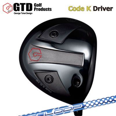 GTD Code K DRIVERHEADこのドライバーもまた、LPGA で闘うプロのリクエストで設計されたものでした。いかにハザードを回避するか。いかにハイドローを連発させられるか。そして、圧倒的な飛距離の“GTD455 ドライバー” を、いかに超えてゆくべきか。その課題を克服する答えは「キャリーの最大化」にありました。455ドライバーの利点はすべて、あまさず踏襲した上で、さらに、重心位置と重量配分、クラウンの曲線デザインを最適化。「最もハイドローを打ちやすい地クラブは何だ？」その質問にお答えいたします。「トップアスリートだけのものではない GTDドライバー」の誕生です。ギャラリージョージ武井が語る “開発コンセプト”GTD455ドライバーを女子プロたちに使ってもらう中で唯一出てきた問題は「緊張した試合でライン出しを打とうとすると球が浮かずに飛距離がやや落ちる」というものでした。そこでキャリー重視のクラブ開発に着手。浮力重視にするとスピン量が増えるので重心位置の調整を幾度となく繰り返し、飛距離は絶対に落とさずに、455より出球を1度高くすることに成功。目指していたEasy Going with Confidence Driverが誕生しました。飛距離はほぼ同じですが、とても楽に打てるので実際に「飛距離が伸びた」という評価は455ドライバーの時より多いかもしれません。ちなみに「Code K」の「K」はKunitachi生まれの「K」。選手たちにテストをさせるとまずクラブを返してもらえないほどの人気者です。SHAFTLOOP BubbleWeight :: SE R/Xはメーカー完売終了しました。シンカグラファイト LOOP BubbleWeight :: SE衝撃的な飛距離性能で注目を集めたLOOP PROTOTYPE :: BWシャフトに後継モデルが登場!! LOOP独自の弾きを極めさらなる飛距離アップ性能の極限へ!LPGAツアーで4勝を成し遂げているBWシャフト!! その性能を最大限にアップすることが今回の使命。カウンターバランス設計によるヘッドスピードアップと新素材の採用、巻き職人・橋本による類い希なるチップサイドのスピード感と押し感を実現する製造技法。軽量シャフトを得意とするシンカグラファイト職人が、あのBWシャフトの性能を最大限の弾き感と飛距離性能に高めた逸品がここに完成しました。GRIP【カスタム対応標準グリップ】※グリップ重量には製品公差がございますのでご了承下さい。※ロゴ無グリップを装着の際はロゴ向きのご指定は頂けません。※バックラインなしのグリップはバックラインのあり/なしのご指定はいただけません。※カスタム対応グリップは予告なく変更になる場合があります。GTD Code-K ドライバー ご注文についてご注文の流れスリーブポジションをご記入ください。(おまかせの場合空欄でかまいません)シャフトの種類、フレックスを選択してください。クラブ長を選択してください。バランスをご記入ください。(おまかせの場合空欄でかまいません)グリップを選択してください。グリップロゴの向きを選択してください。買い物カゴに入れ、通常のお買い物と同じようにお手続きください。※必ずshop@os-golf.comからのメールを受信できるようにしてください。※価格に標準グリップの代金は含まれていますが、別のグリップをご希望の場合は別途グリップ代金が必要となります。※通常はご注文後、10日～14日程度での発送となります。※カスタムモデルですので、代金先払いとさせていただきます。また、スペック決定後のキャンセルはできません。ご了承ください。※メーカー欠品の為、納期が大幅に遅れる場合はメールにてご連絡いたします。その際はご注文をキャンセルすることが可能です。※その他のシャフトをご希望のお客様は、電話(079-430-2568)またはメール(shop@os-golf.com)にてお問い合わせください。カスタムクラブはお客様のご要望に合わせて工房で組み上げます。それぞれ異なる商品ですので、ご注文後のキャンセルはできません。また、代引き決済も対応しておりません。ご理解、ご協力よろしくお願いします。