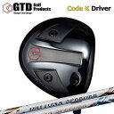 GTD Code K Driver DAYTONA Speeder/DAYTONA Speeder LSGTD R[hK hCo[ fCgi Xs[_[/fCgi Xs[_[ LS