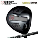 GTD Code K Driver WACCINE COMPO TOXOID DRGTD R[hK hCo[ N`R| gL\Ch hCo[