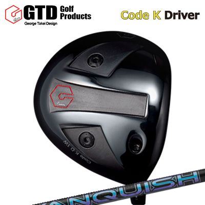 GTD Code K DRIVERHEADこのドライバーもまた、LPGA で闘うプロのリクエストで設計されたものでした。いかにハザードを回避するか。いかにハイドローを連発させられるか。そして、圧倒的な飛距離の“GTD455 ドライバー” を、いかに超えてゆくべきか。その課題を克服する答えは「キャリーの最大化」にありました。455ドライバーの利点はすべて、あまさず踏襲した上で、さらに、重心位置と重量配分、クラウンの曲線デザインを最適化。「最もハイドローを打ちやすい地クラブは何だ？」その質問にお答えいたします。「トップアスリートだけのものではない GTDドライバー」の誕生です。ギャラリージョージ武井が語る “開発コンセプト”GTD455ドライバーを女子プロたちに使ってもらう中で唯一出てきた問題は「緊張した試合でライン出しを打とうとすると球が浮かずに飛距離がやや落ちる」というものでした。そこでキャリー重視のクラブ開発に着手。浮力重視にするとスピン量が増えるので重心位置の調整を幾度となく繰り返し、飛距離は絶対に落とさずに、455より出球を1度高くすることに成功。目指していたEasy Going with Confidence Driverが誕生しました。飛距離はほぼ同じですが、とても楽に打てるので実際に「飛距離が伸びた」という評価は455ドライバーの時より多いかもしれません。ちなみに「Code K」の「K」はKunitachi生まれの「K」。選手たちにテストをさせるとまずクラブを返してもらえないほどの人気者です。SHAFT三菱レイヨン VANQUISH超精密軽量ブランド「VANQUISHTM」誕生VANQUISHTMは三菱ケミカルの誇る設計・生産・管理技術を結集させることで、超高水準品質を実現しています。プロだけでなく全てのゴルファーから良質なフィッティングが求められる新時代に突入したいま、その発展を目指すブランドとして誕生しました。高品質・高性能の新たな軽量BRANDを展開することで、フィッティングの精度と幅を広げ多くのプレイヤーの期待に応えます。SPECIFICATIONGRIP【カスタム対応標準グリップ】※グリップ重量には製品公差がございますのでご了承下さい。※ロゴ無グリップを装着の際はロゴ向きのご指定は頂けません。※バックラインなしのグリップはバックラインのあり/なしのご指定はいただけません。※カスタム対応グリップは予告なく変更になる場合があります。GTD Code-K ドライバー ご注文についてご注文の流れスリーブポジションをご記入ください。(おまかせの場合空欄でかまいません)シャフトの種類、フレックスを選択してください。クラブ長を選択してください。バランスをご記入ください。(おまかせの場合空欄でかまいません)グリップを選択してください。グリップロゴの向きを選択してください。買い物カゴに入れ、通常のお買い物と同じようにお手続きください。※必ずshop@os-golf.comからのメールを受信できるようにしてください。※価格に標準グリップの代金は含まれていますが、別のグリップをご希望の場合は別途グリップ代金が必要となります。※通常はご注文後、10日〜14日程度での発送となります。※カスタムモデルですので、代金先払いとさせていただきます。また、スペック決定後のキャンセルはできません。ご了承ください。※メーカー欠品の為、納期が大幅に遅れる場合はメールにてご連絡いたします。その際はご注文をキャンセルすることが可能です。※その他のシャフトをご希望のお客様は、電話(079-430-2568)またはメール(shop@os-golf.com)にてお問い合わせください。カスタムクラブはお客様のご要望に合わせて工房で組み上げます。それぞれ異なる商品ですので、ご注文後のキャンセルはできません。また、代引き決済も対応しておりません。ご理解、ご協力よろしくお願いします。