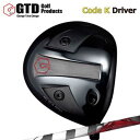GTD Code K Driver TRPX The Air / LightGTD コードK ドライバー ティーアールピーエックス ジ・エアー / ジ・エアー ...