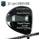 Jean-Calro JC501 DRIVER Design Tuning 2024 CODE-XW J JC501 hCo[ fUC`[jO 2024N胂f R[hX