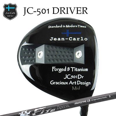 Rakuten - Jean-Calro JC501 DRIVER COMPOSIT TECHNO Fire Express PROTOTYPE CBジャン カルロ JC501 ドライバー コンポジットテクノ ファイアーエクスプレス プロトタイプ CB