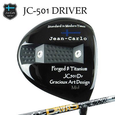 Jean-Calro JC501 DRIVER UST Mamiya ATTAS DAAASジャン カルロ JC501 ドライバー USTマミヤ アッタス ..