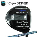 【カスタムクラブ】Jean-Calro JC501 DRIVER Spark Angelジャン カルロ JC501 ドライバー スパークエンジェル