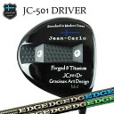 Jean-Calro JC501 DRIVER EDGEWORKS EG 620-MK/630-MKジャン カルロ JC501 ドライバー エッジワークス EG...