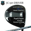 Jean-Calro JC501 DRIVER PoleToWinジャン カルロ JC501 ドライバー スリリング ポールトゥウィン